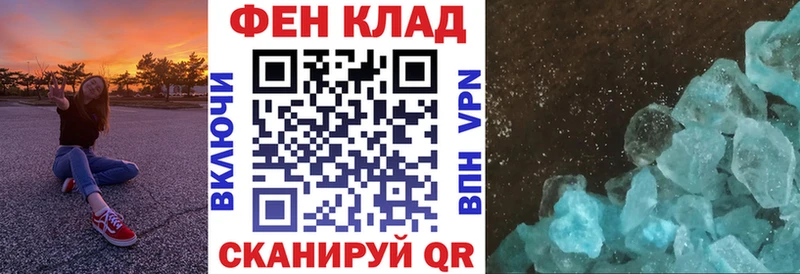 где можно купить   Узловая  Amphetamine VHQ 
