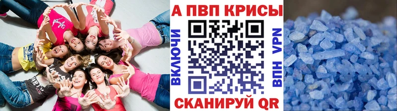 ссылка на мегу ONION  Узловая  Alfa_PVP мука  продажа наркотиков 