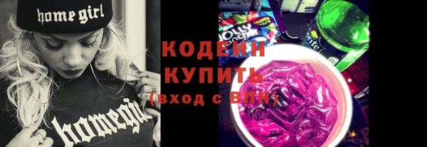круглые Баксан