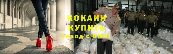spice Балабаново