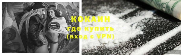 круглые Баксан