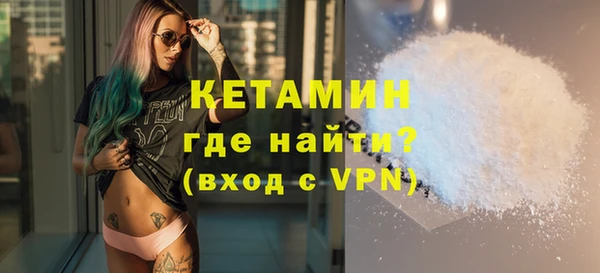 spice Балабаново