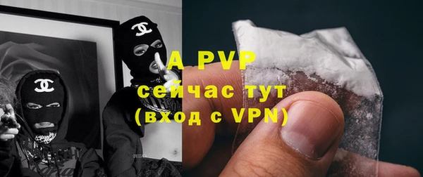 круглые Баксан