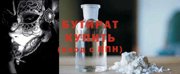 spice Балабаново