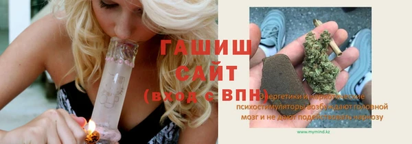 spice Балабаново