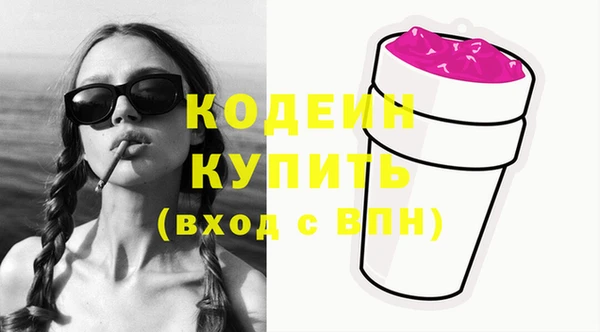 spice Балабаново