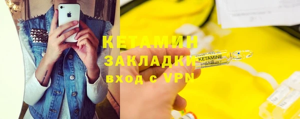 круглые Баксан