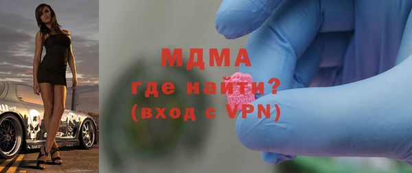 круглые Баксан