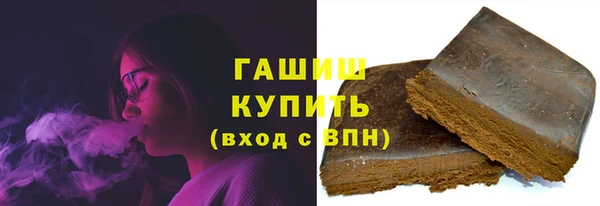 герыч Пересвет