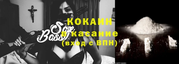 spice Балабаново