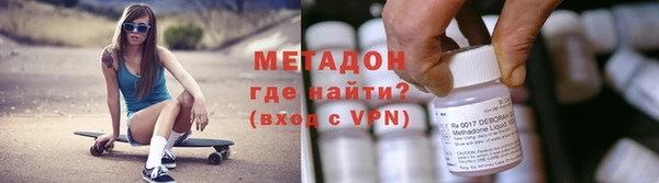 круглые Баксан