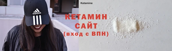 круглые Баксан