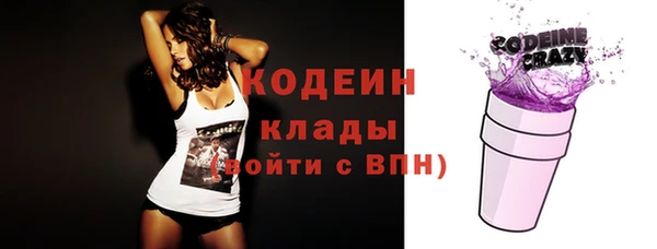 круглые Баксан