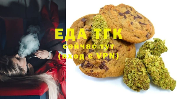 spice Балабаново