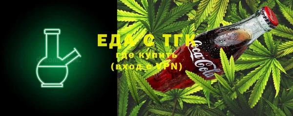 круглые Баксан