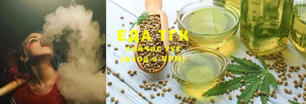 круглые Баксан