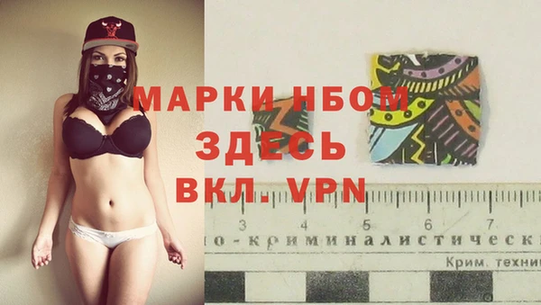 круглые Баксан