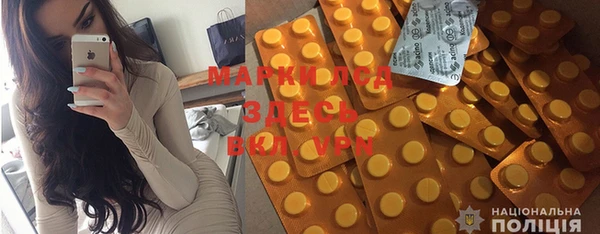 spice Балабаново
