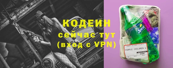 spice Балабаново