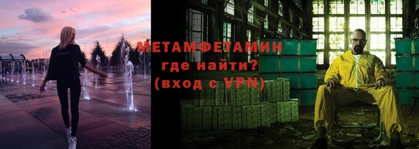 spice Балабаново