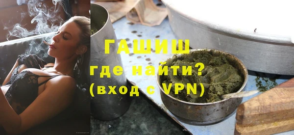 spice Балабаново