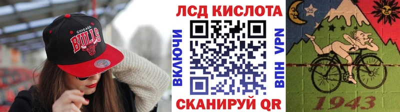 mega tor  Узловая  Марки NBOMe 1,5мг 