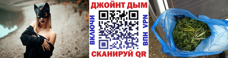 наркотики  MEGA как войти  Канабис MAZAR  Узловая 